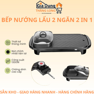 Bếp Nướng Lẩu 2 Ngăn ⚡ ĐA NĂNG ⚡ Nồi lẩu nướng điện 2 trong 1 tiết kiệm điện năng