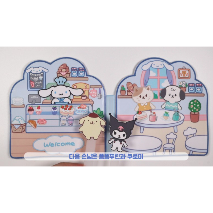 Búp bê giấy của hàng làm bánh trên đám mây -Happyfunny