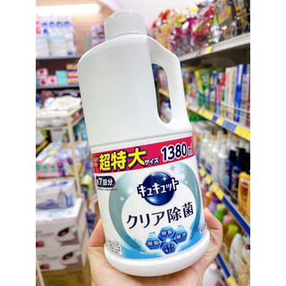 Nước rửa bát KAO Nhật 135k/ 1 can 1380ml