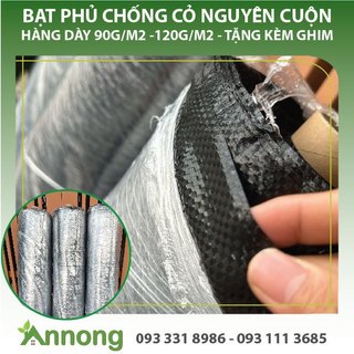 Cuộn Bạt Phủ Chống Cỏ Khổ 3m (Dày 90g/m2 Hoặc 120g/m2)