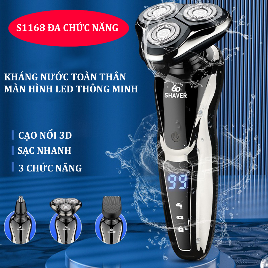 Máy cạo râu đa năng S1168 công suất 5W mạnh mẽ