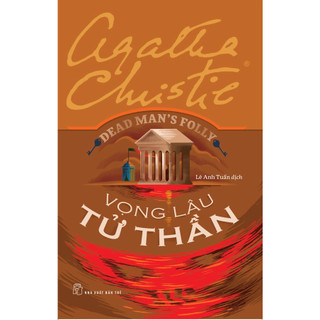 Sách - Agatha Christie. Vọng lâu tử thần