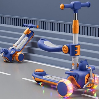 [Tặng 1 xe trượt Scooter Gấu] Combo 4 bịch bỉm Mamogom Premium( mẫu mới)