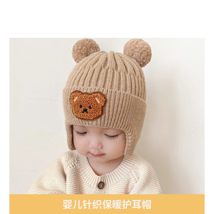 Mũ len bịt tai cục bông đính gấu dễ thương cho bé
