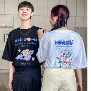 Áo thun tay lỡ doraemon hey you form rộng tettet.unisex