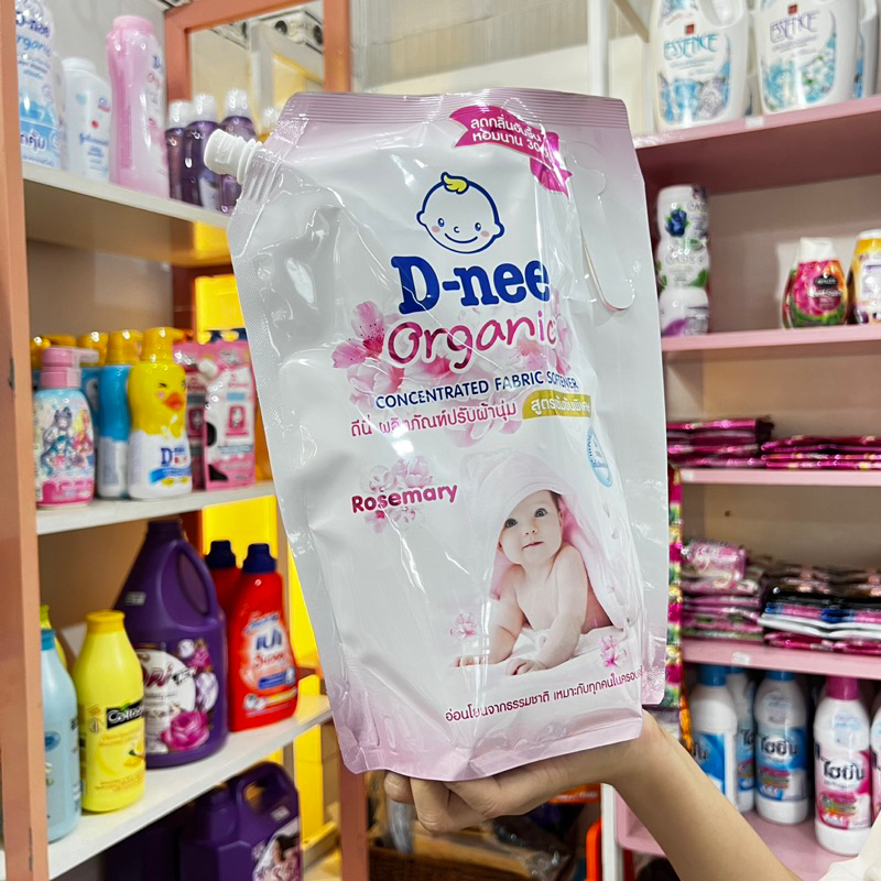 Nước giặt xả vải Dnee Thái túi 1150 ml, xả vải dnee Organic Thái Lan dạng túi 1150 ml
