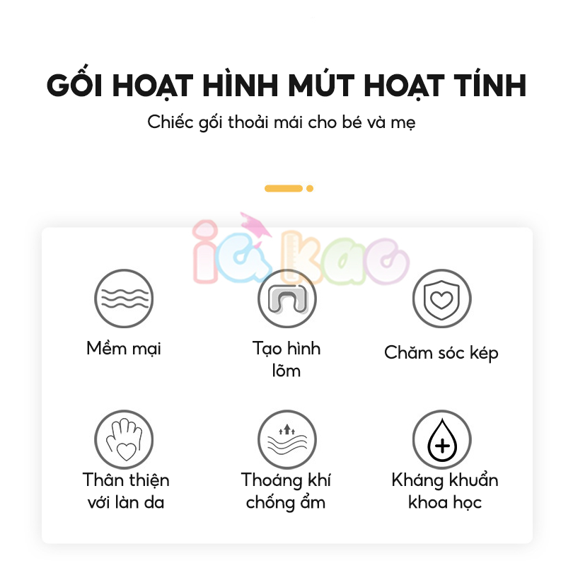 Gối cao su non định hình IQ Kao chống bẹp, méo đầu, vẹo cột sống cao cấp, vải sợi tre kháng khuẩn cho bé 0-3 tuổi BG06