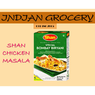 Shan bombay biryani