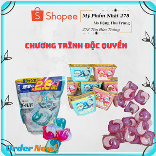 Viên Giặt Xả GELBALL BOLD 4D 39 Viên Nhật Bản | Viên Giặt ARIEL GELBALL Nhật Bản
