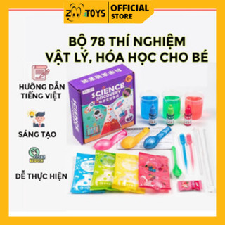 Bộ 78 thí nghiệm khoa học vật lý hóa học cho bé khám phá khoa học
