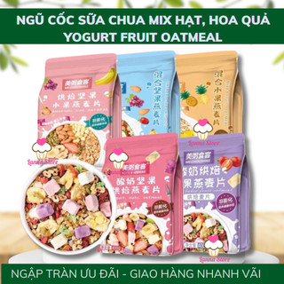 Ngũ Cốc Sữa Chua Mix Hạt, hoa quả YOGURT FRUIT OATMEAL Ăn Kiêng Giảm Cân Mix Sữa Chua Trái Cây Granola Ăn Sáng