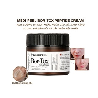 Kem Dưỡng Da Mặt Bor Tox Medi-Peel Hàn Quốc 5Peptide Balance 50g