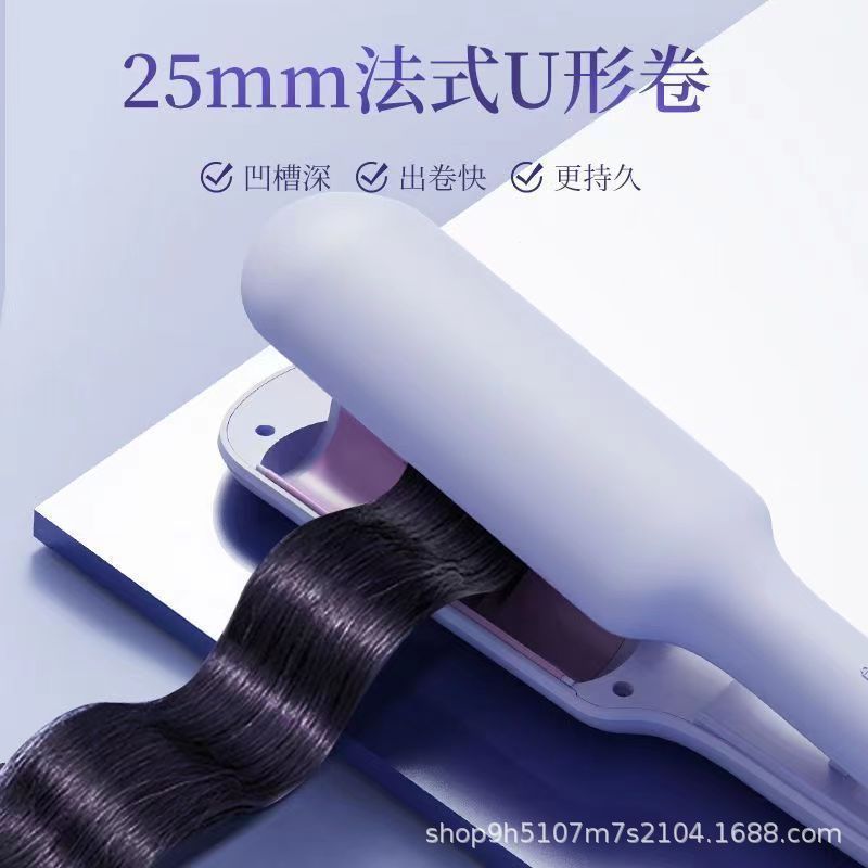 Máy Uốn Tóc Sóng Nước iOn Âm YONG KAI PAE-818