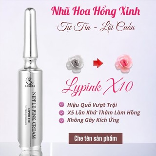 Kem Làm Hồng Ti Vùng Kín Lypink X10 Hiệu Quả Sau 7 Ngày - Giá Sỉ Cho Spa ShopSinh16