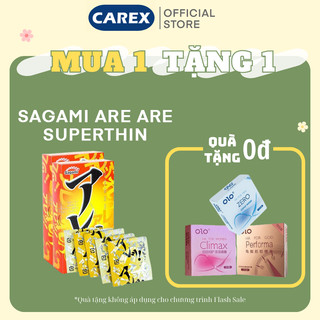 Bao cao su Sagami Are Are gai nổi [HÀNG CHÍNH HÃNG - 10 bao], BCS Sagami Gân gai nổi_ Tạo cảm xúc mãnh liệt khi yêu