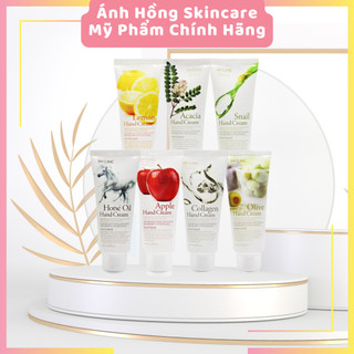 Kem dưỡng da tay 3W Clinic Hand Cream 100ml