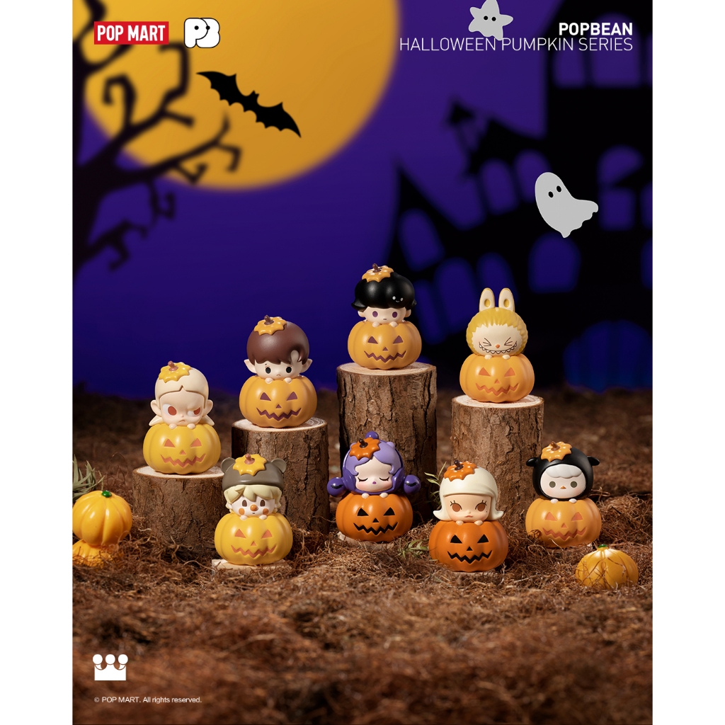 Pop Bean Halloween Pumpkin - Pop Mart