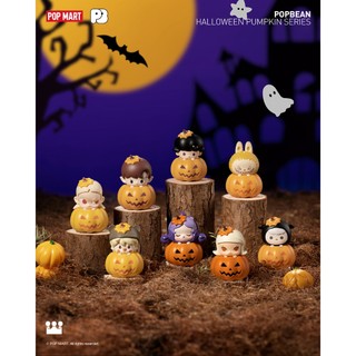 Pop Bean Halloween Pumpkin - Pop Mart