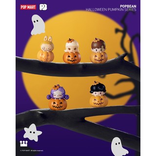 Pop Bean Halloween Pumpkin - Pop Mart