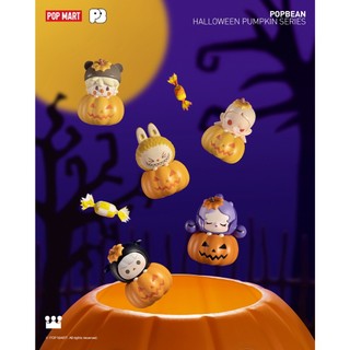 Pop Bean Halloween Pumpkin - Pop Mart