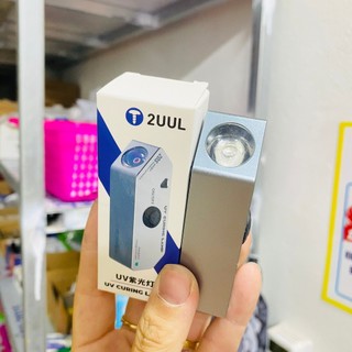Đèn sấy keo UV 2UUL
