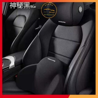 Bộ gối tựa chữ U chống mỏi cổ HÀNG CAO CẤP chất liệu cao su non bọc cotton giảm cảm giác mỏi cổ lưng