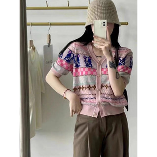 Áo len dệt kim thổ cẩm hình cún