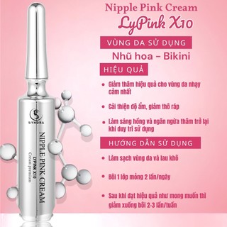 Kem Hồng Nhũ Hoa LyPink X10 khử thâm bikini làm hồng tự nhiên không hồng ảo chuyên đổ sỉ giá rẻ