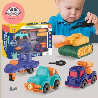 Bộ combo 4 xe đồ chơi lắp ráp. Đồ chơi thông minh, sáng tạo cho bé, ô tô, máy bay, xe tăng, dàn tên lửa.