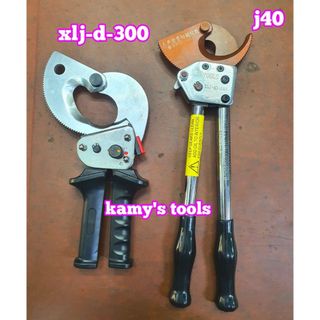 Kìm cắt cáp nhông j40 và xlj-d-300 đồng nhôm 300mm2, kiềm cắt cáp, kềm cắt cáp