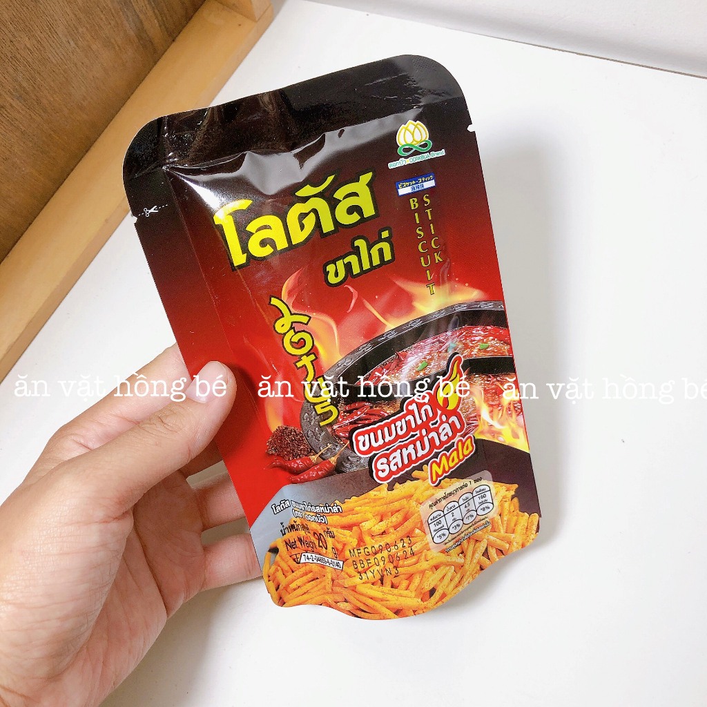 Snack bim bim tăm que cọng Thái Lan Dorkbua đủ vị