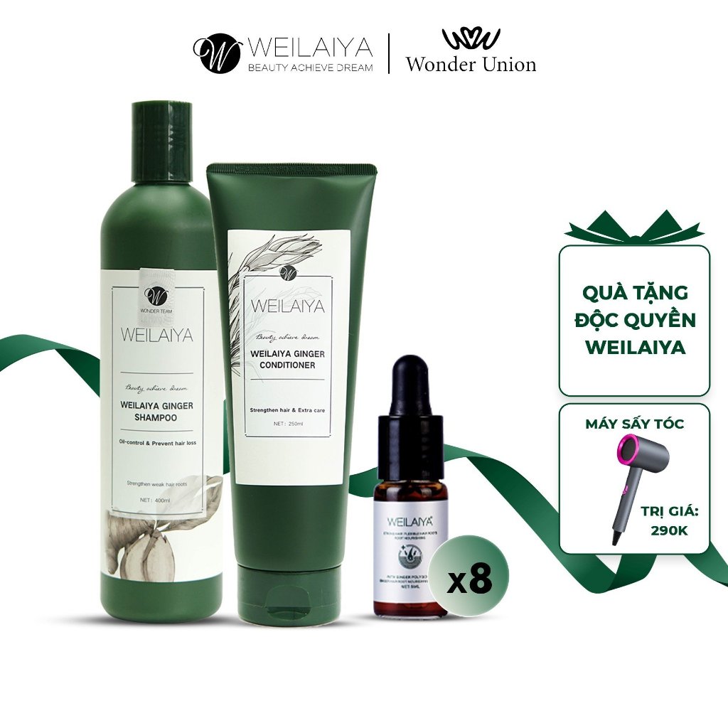 Bộ sản phẩm dầu gội, dầu xả thảo dược gừng trắng và Tinh dầu dưỡng Weilaiya ngăn rụng và kích thích mọc tóc cho da dầu