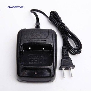 ( Vui Lòng Chụp Shop Bộ Đàm Của Bạn Trước Khi Đặt ) Sạc bộ đàm dùng cho bộ đàm Baofeng 888s