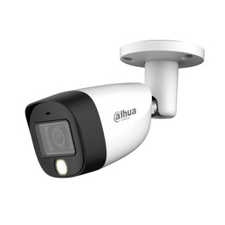 Camera hdcvi 5mp dahua dh-hac-hfw1500cm-il-a giá rẻ