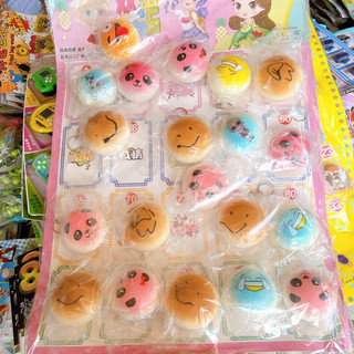 Vỉ thưởng squishy bánh bao cực hot