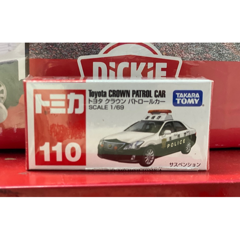 Đồ chơi mô hình xe cảnh sát Tomica 110 - Toyota Crown tỉ lệ 1/69