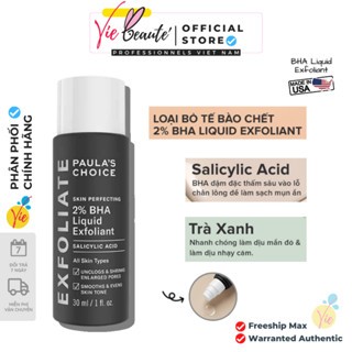 Dung Dịch Tẩy Da Chết Paula’s Choice 2% BHA 30ml Sản Phẩm Chính Hãng