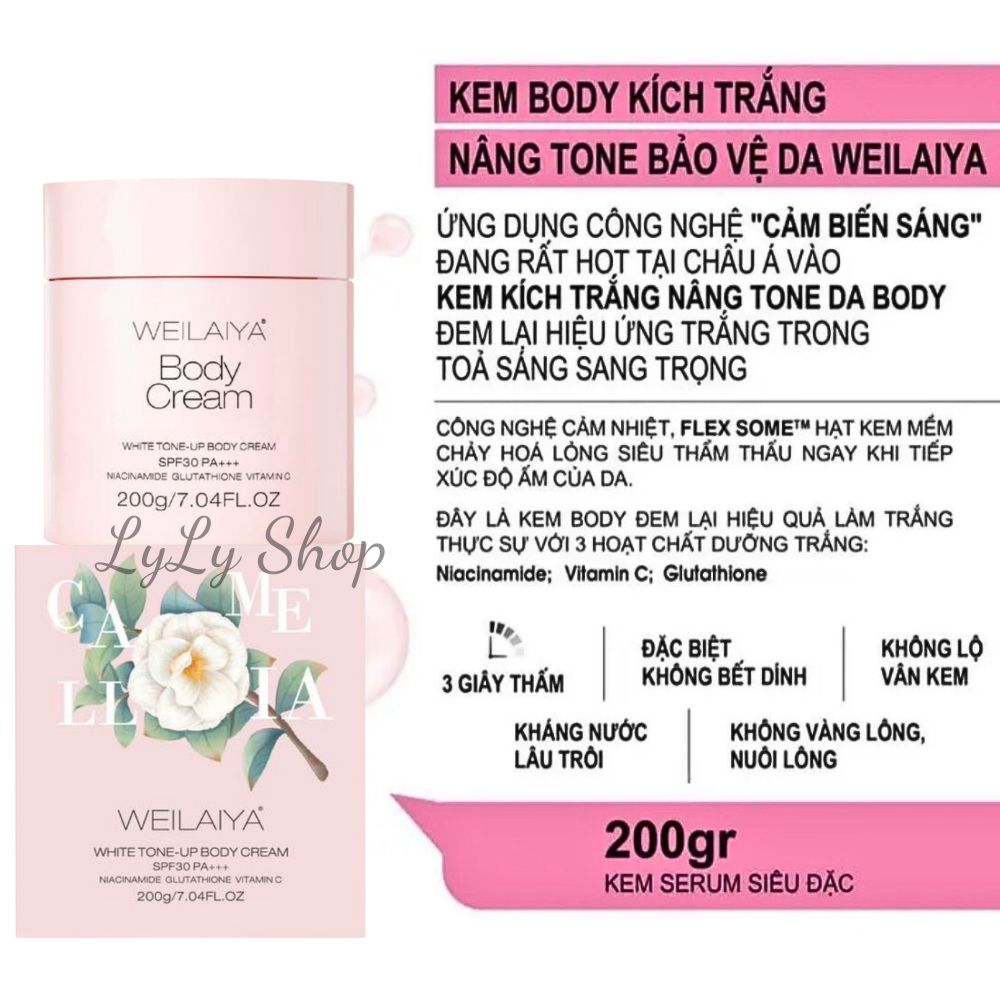 Kem Dưỡng Trắng Da Body Weilaiya, Kem dưỡng thể cấp ẩm, dưỡng trắng da toàn thân, chống nắng SPF30 PA+++ LyLyShop 200g