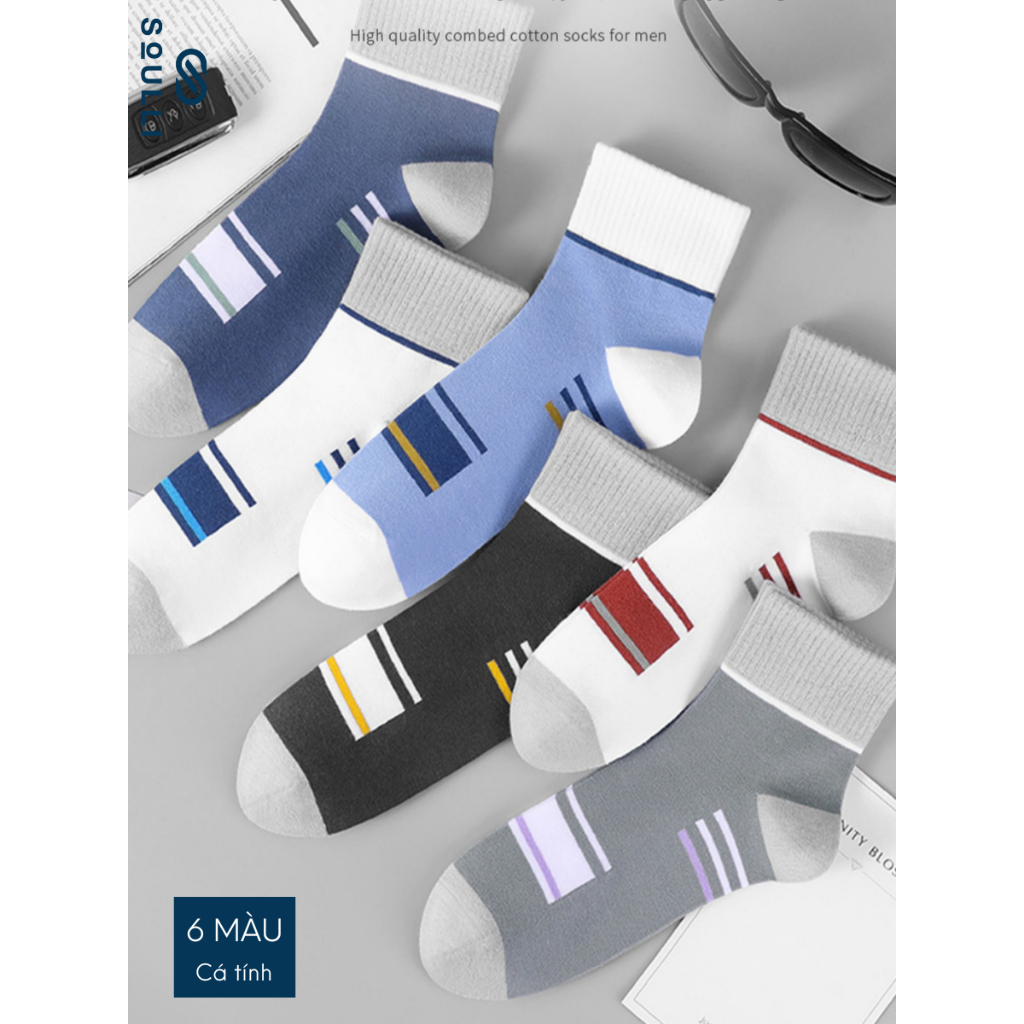 Tất nam thể thao chất cotton tất khử mùi kháng khuẩn thấm mồ hôi, mùa thu đông 2023
