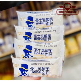 Bánh sữa chua ông già