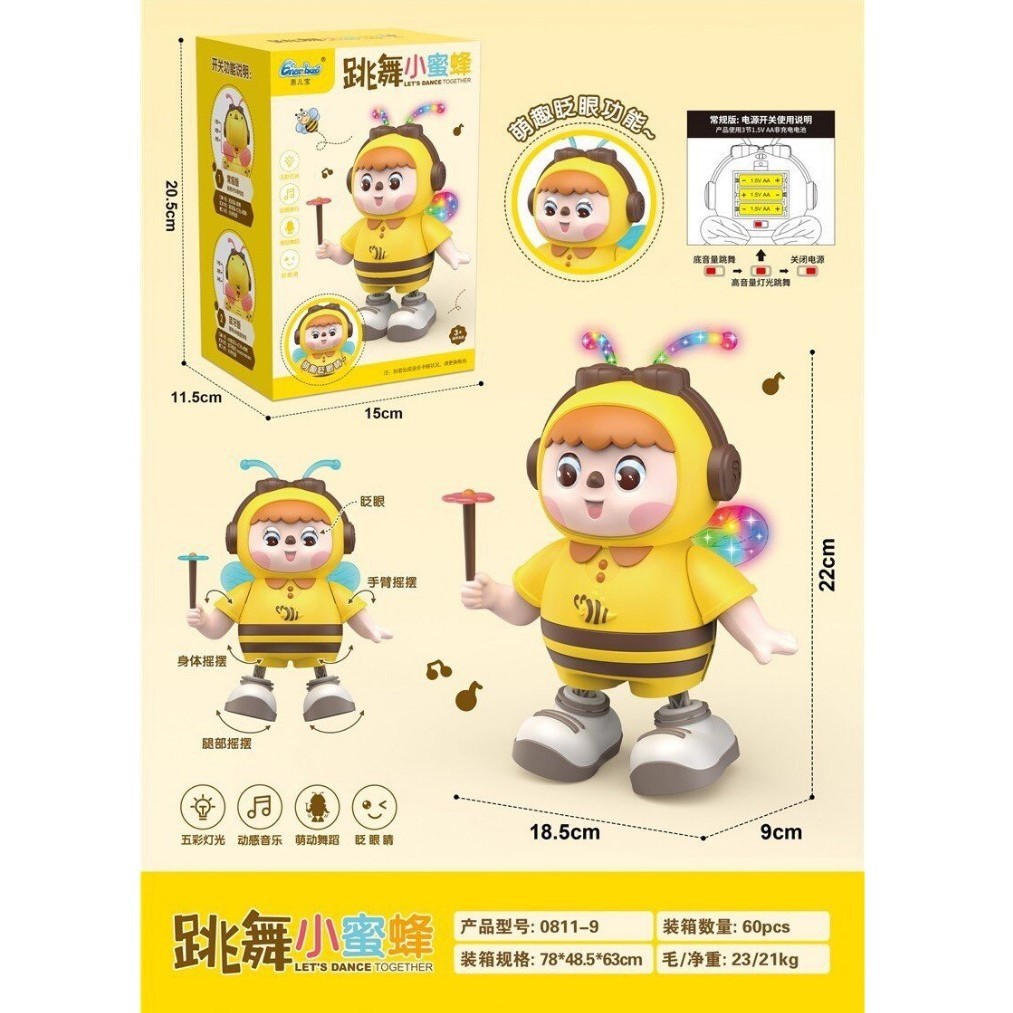 Đồ Chơi Ong Nhảy Múa, Ong Cầm Hoa Nhảy Múa Phát Sáng, Phát Nhạc, Chớp Mắt Đáng Yêu Cho Bé Bống Shop 36