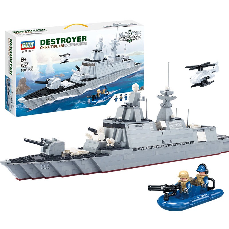 Đồ Chơi Lắp Ráp Kiểu Lego Mô Hình Trưng Bày Chiến Hạm Tuần Dương, Tàu Tuần Tra BattleShip No.8028 Với 1000+ Mảnh Ghép