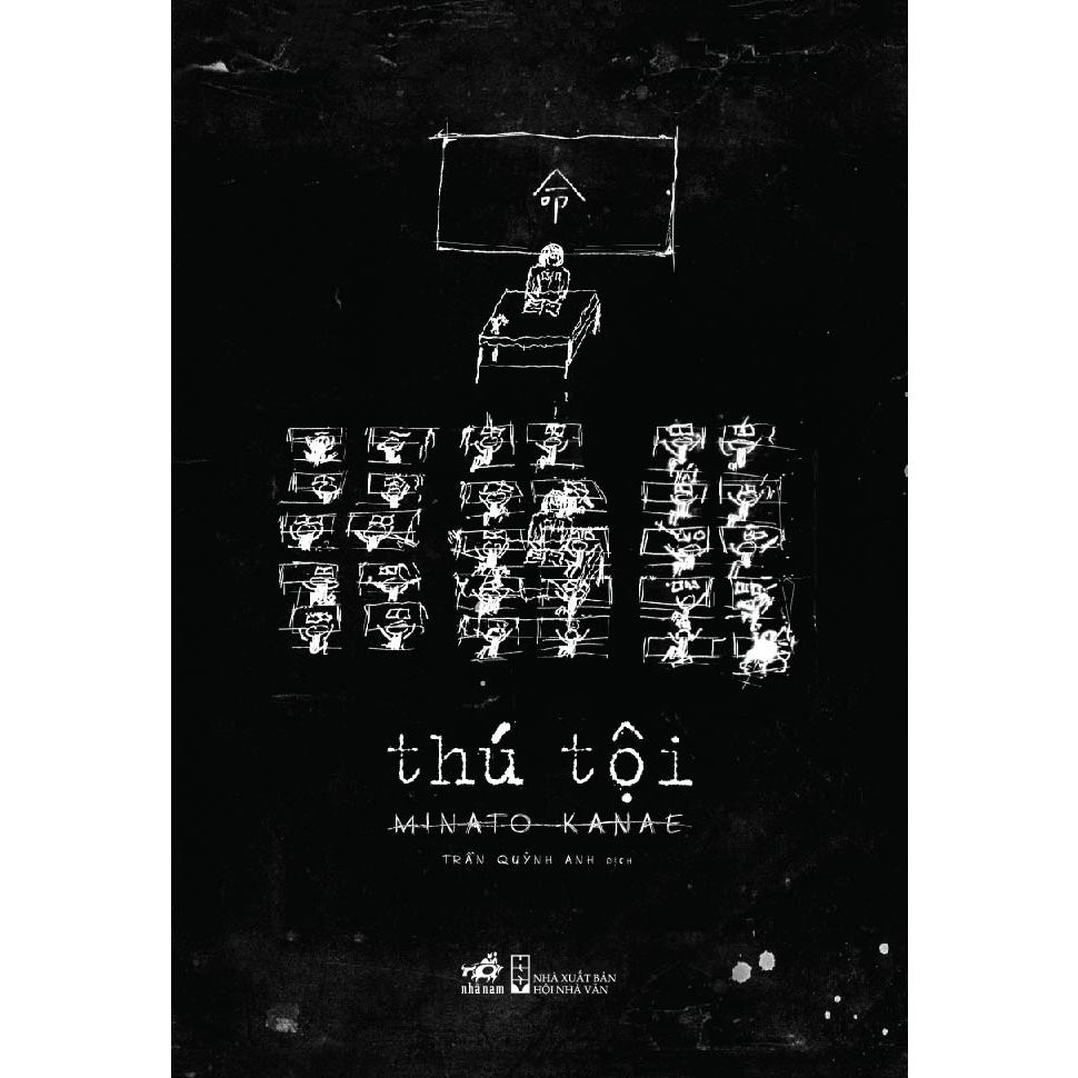 Sách - COMBO Thú tội - Phía sau nghi can X