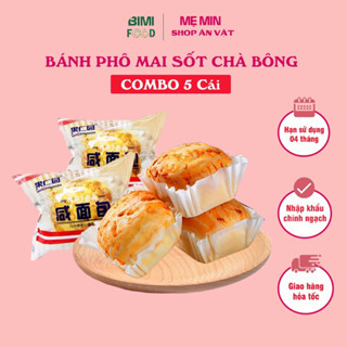 TPHCM sẵn Combo 5 bánh phô mai sốt ruốc Đài Loan