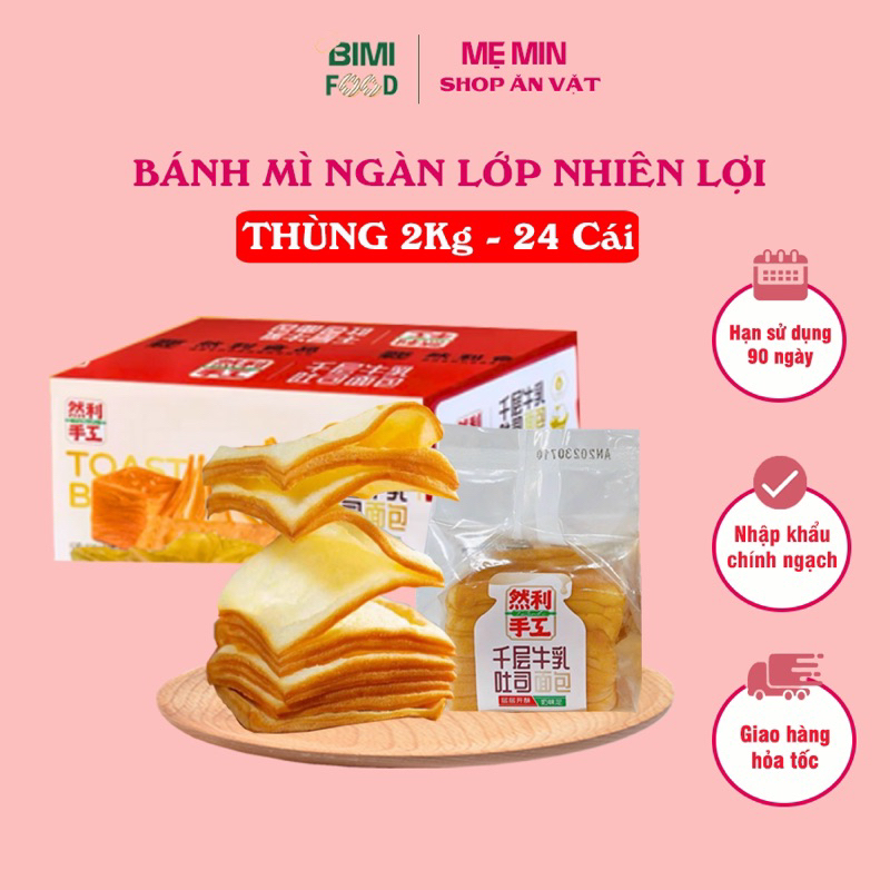 Combo 4 cái bánh mì ngàn lớp bơ sữa hãng nhiên lợi