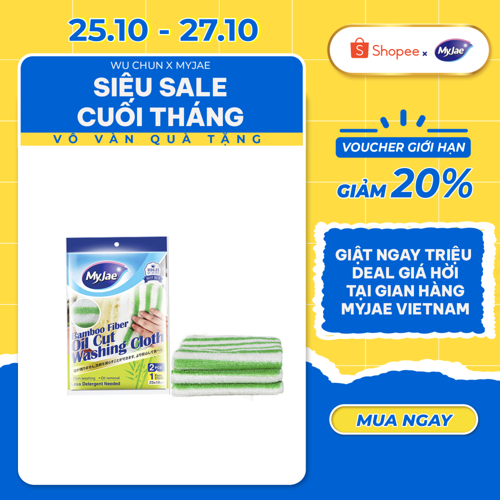 [Voucher 12% - đơn từ 0Đ]Khăn Lau Sợi Tre MyJae Lau Bếp, Lau Tay Đa Năng 2 Mặt Có Móc Treo 23cm x 18cm (3 Cái/Gói)