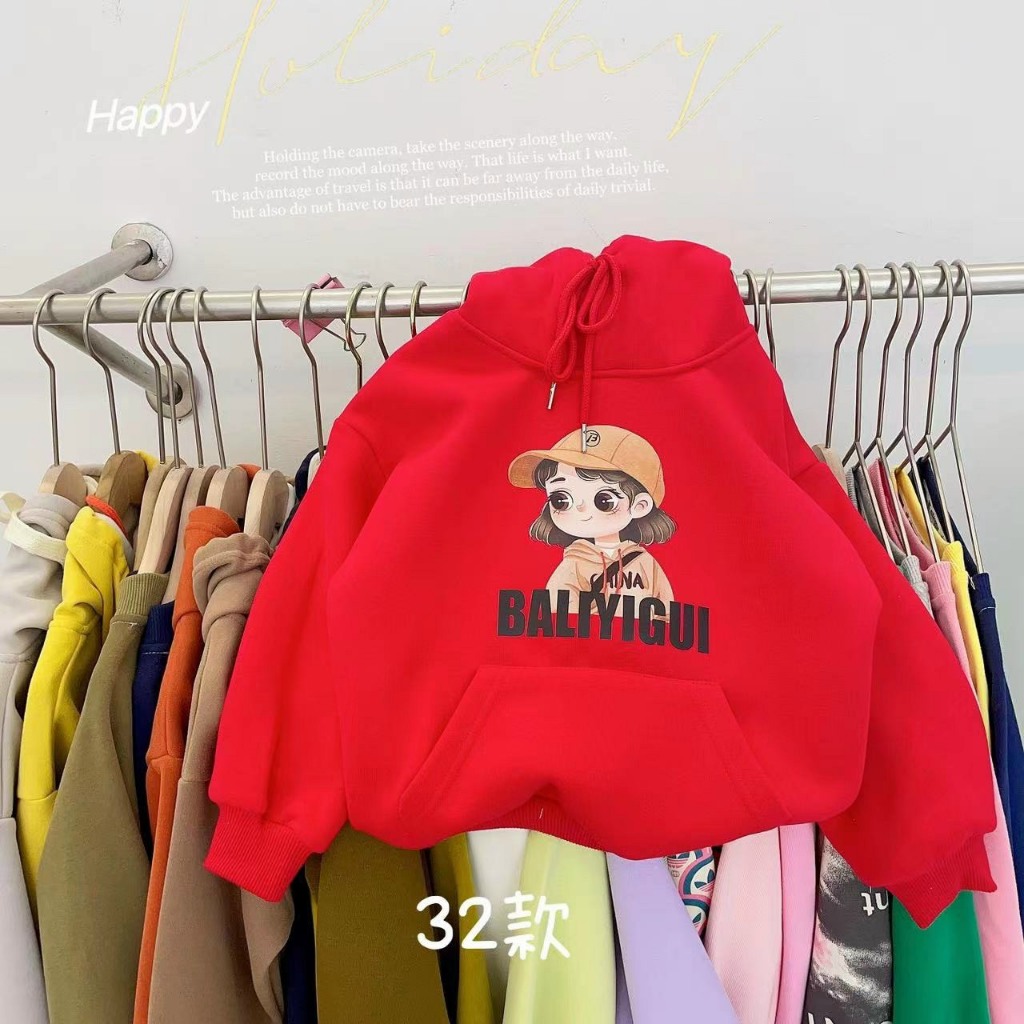 Áo hoodie cho bé trai hàng Quảng Châu Sukun shop - Áo nỉ có mũ lót lông cho trẻ em Kunkids