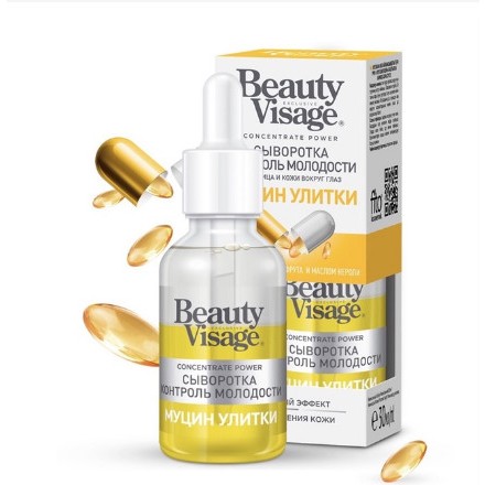 Serum Ốc Sên Tái Tạo Beauty Visage Nga 30ml Dưỡng Trắng, Giảm Nhăn Trẻ Hóa Làn Da