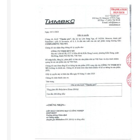 Serum Ốc Sên Tái Tạo Beauty Visage Nga 30ml Dưỡng Trắng, Giảm Nhăn Trẻ Hóa Làn Da