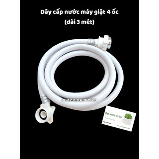 Dây cấp nước máy giặt 4 ốc dài 3m mét màu trắng - Dây nước vào máy giặt 3m mét - Dây dẫn nước vào máy giặt 3m mét